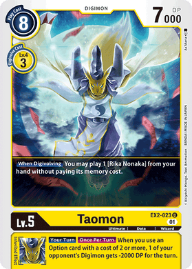 EX2-023 Taomon