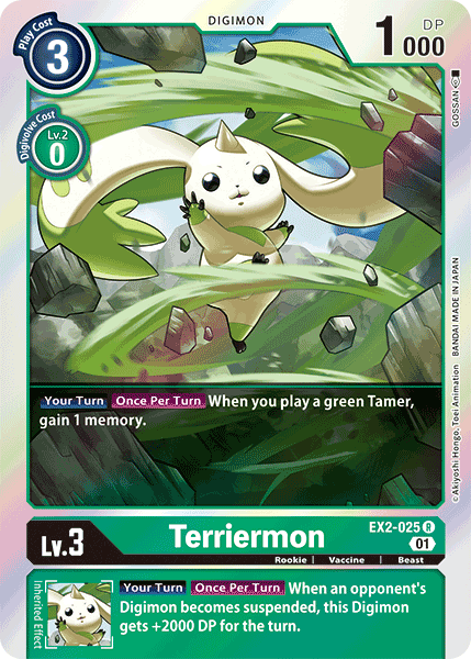 EX2-025 Terriermon