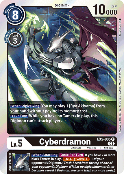 EX2-035 Cyberdramon