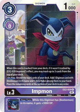 EX2-039 Impmon