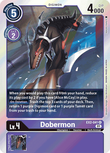 EX2-041 Dobermon