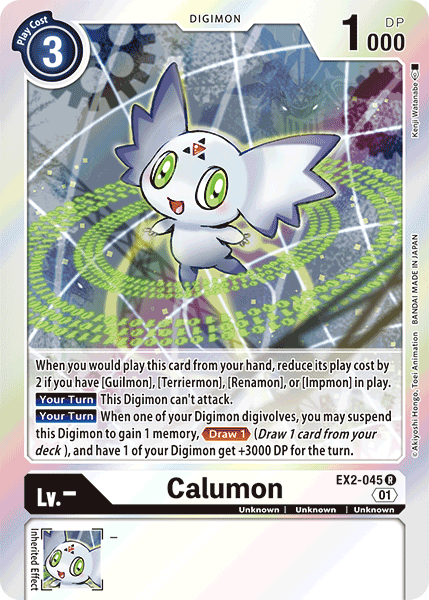 EX2-045 Calumon