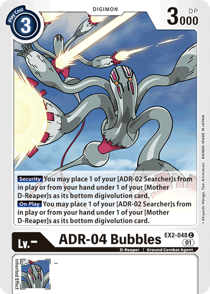 EX2-048 ADR-04 Bubbles