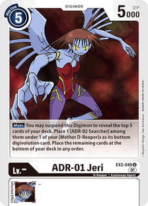 EX2-049 ADR-01 Jeri