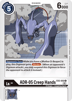 EX2-050 ADR-05 Creep Hands