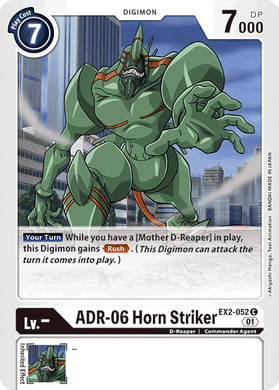 EX2-052 ADR-06 Horn Striker