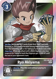 EX2-062 Ryo Akiyama