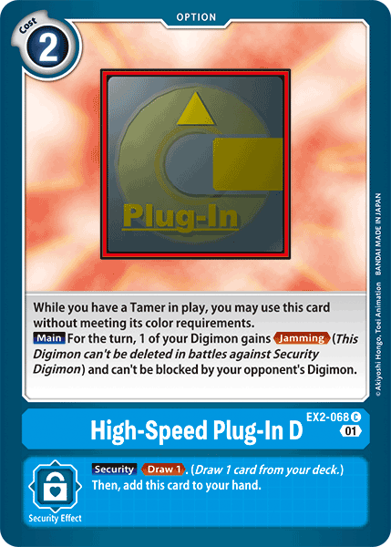 EX2-068 High-Speed Plug-In D