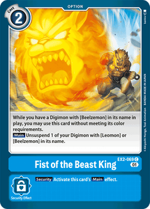 EX2-069 Fist of the Beast King