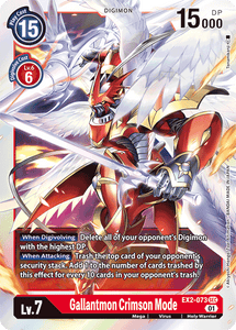 EX2-073 Gallantmon Crimson Mode