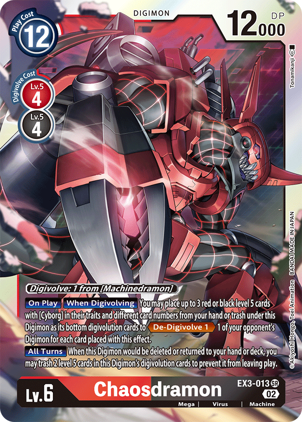 EX3-013 Chaosdramon