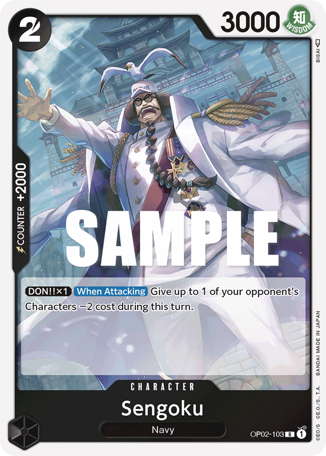 OP02-103 Sengoku