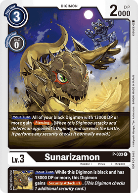 P-033 Sunarizamon(Foil)