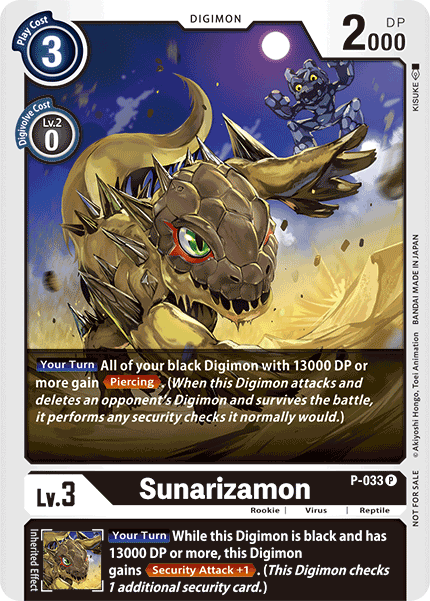 P-033 Sunarizamon