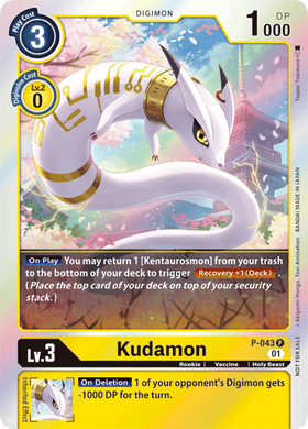 P-043 Kudamon