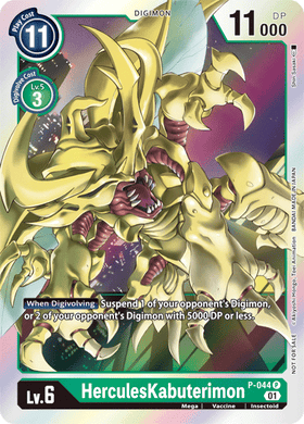 P-044 HerculesKabuterimon