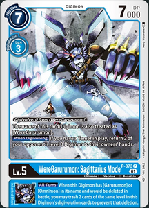 P-073 WereGarurumon: Sagittarius Mode