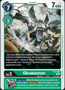 P-075 Okuwamon