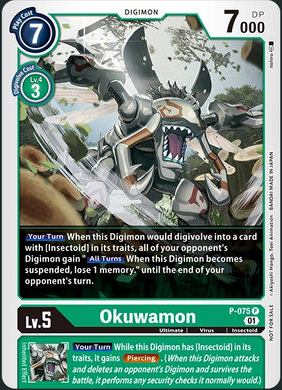 P-075 Okuwamon (Foil)