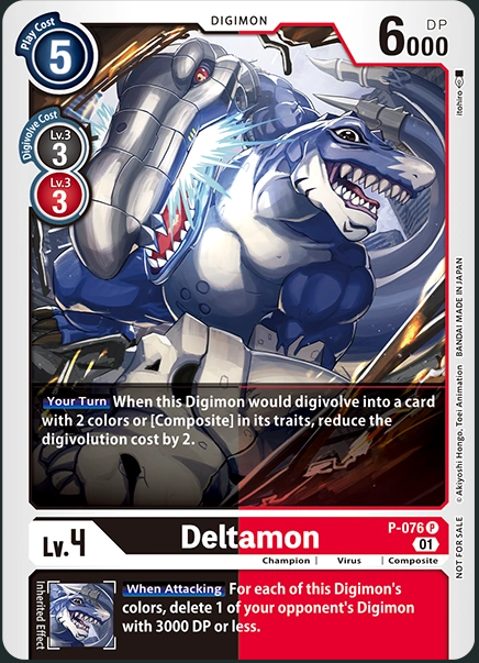 P-076 Deltamon (Foil)