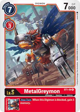 ST1-09 MetalGreymon