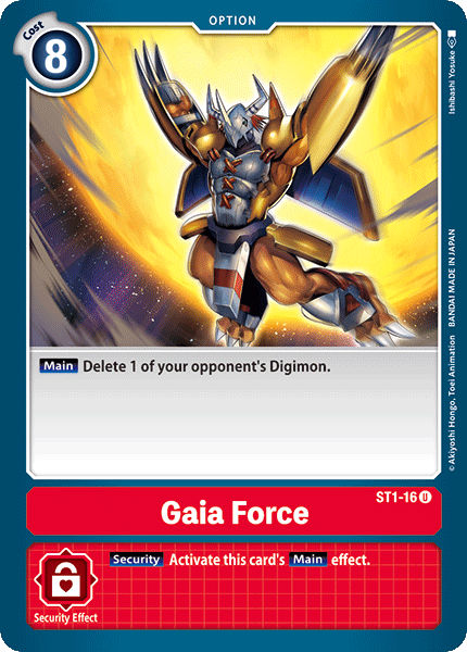 ST1-16 Gaia Force