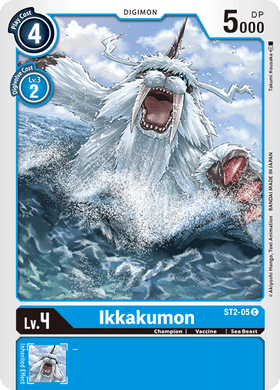 ST2-05 Ikkakumon