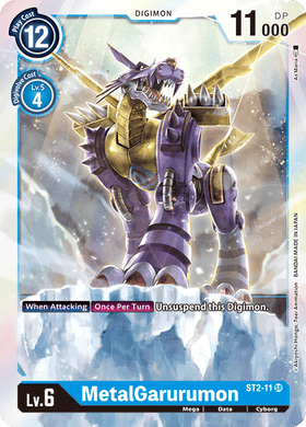 ST2-11 MetalGarurumon