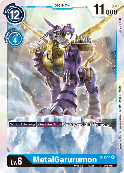 ST2-11 MetalGarurumon