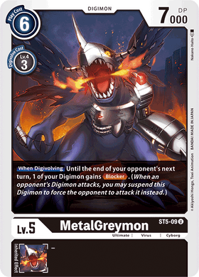 ST5-09 MetalGreymon