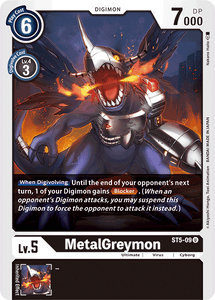 ST5-09 MetalGreymon