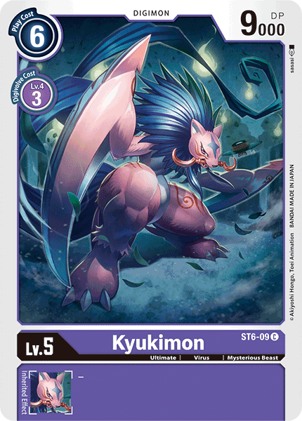 ST6-09 Kyukimon