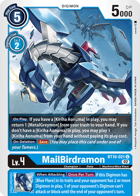 BT10-021 MailBirdramon