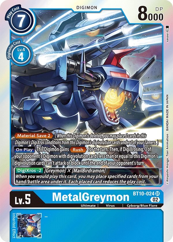 BT10-024 MetalGreymon
