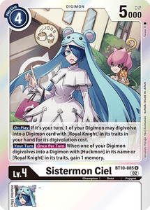 BT10-085 Sistermon Ciel