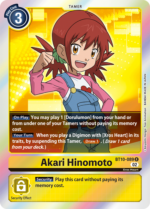 BT10-089 Akari Hinomoto