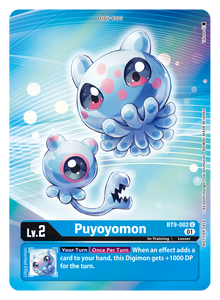 BT9-002 Puyoyomon Alternative Art