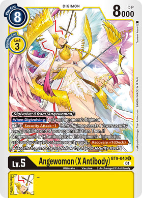 BT9-040 Angewomon (X Antibody)