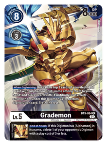 BT9-064 Grademon Alternative Art