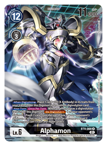 BT9-066 Alphamon Alternative Art