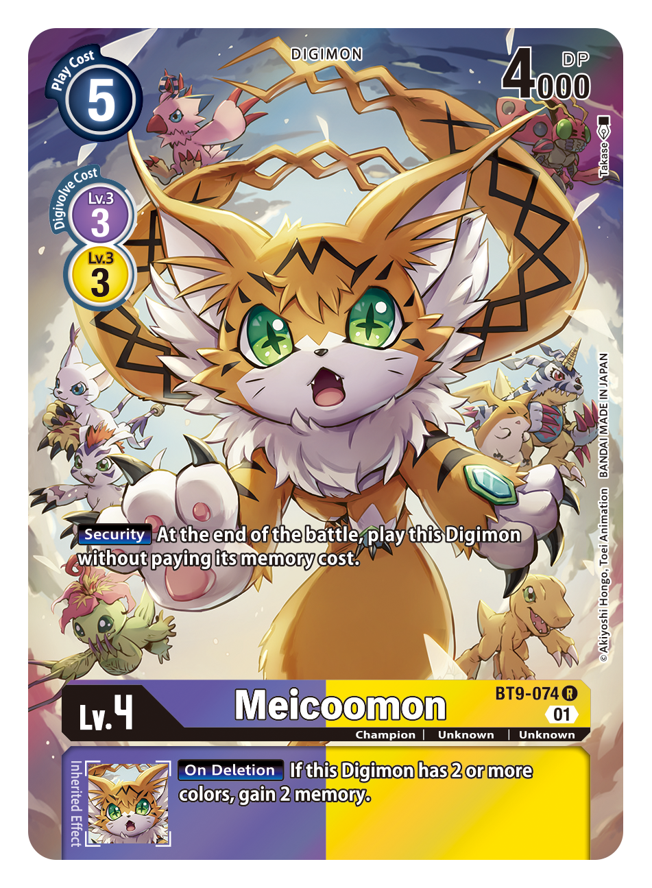 BT9-074 Meicoomon Alternative Art