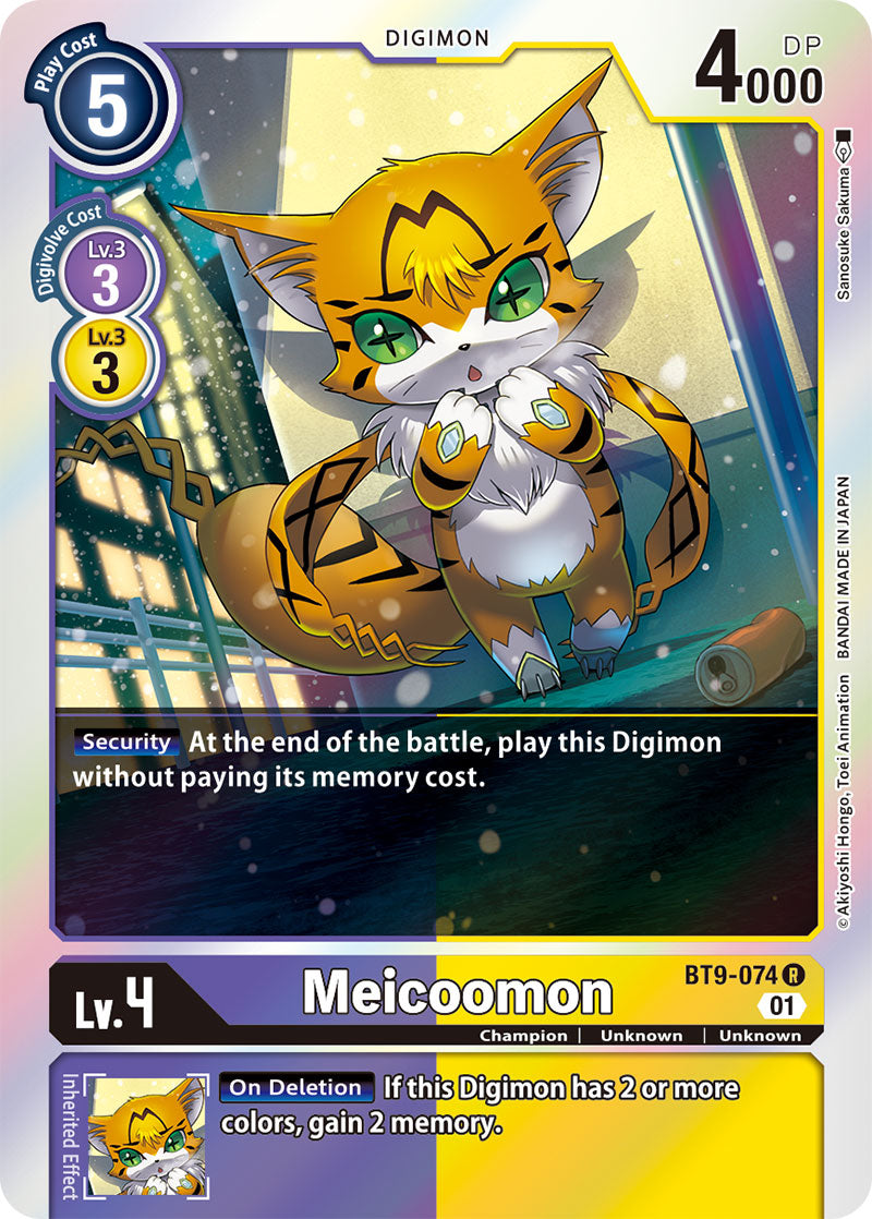 BT9-074 Meicoomon