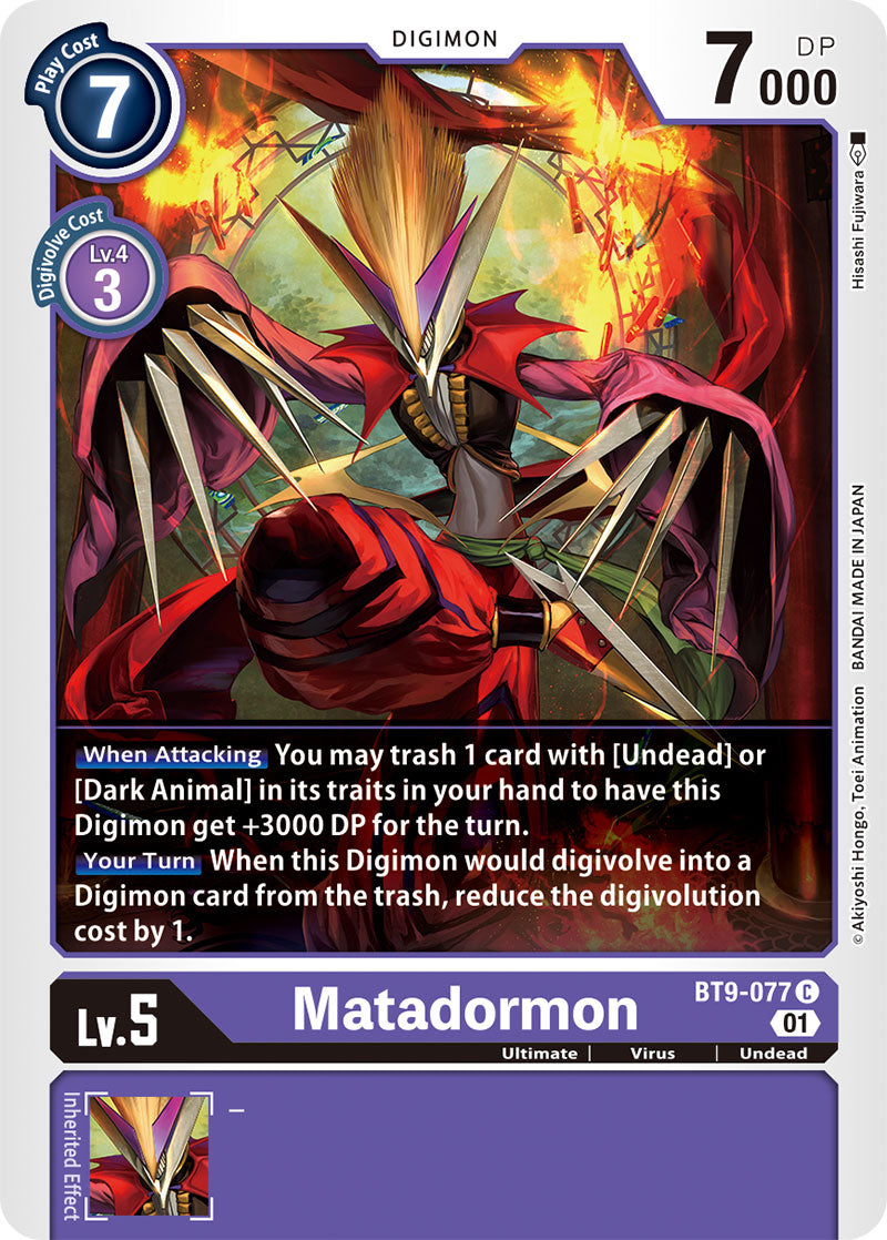 BT9-077 Matadormon