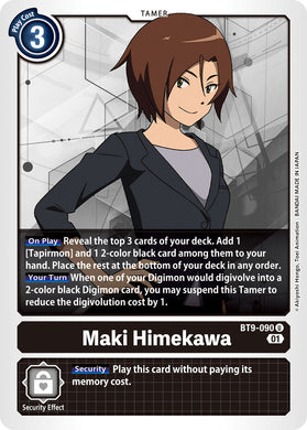 BT9-090 Maki Himekawa