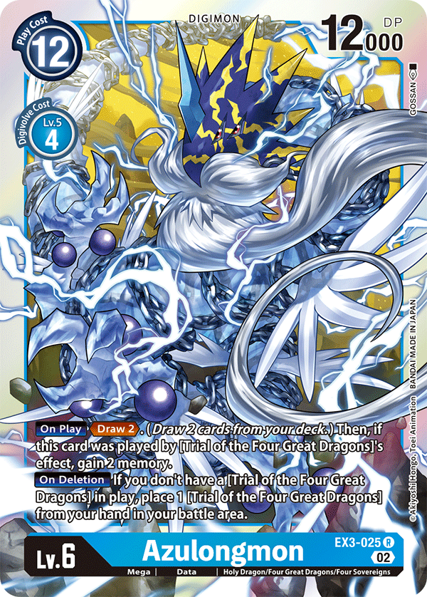 EX3-025 Azulongmon