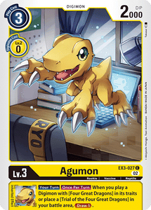 EX3-027 Agumon