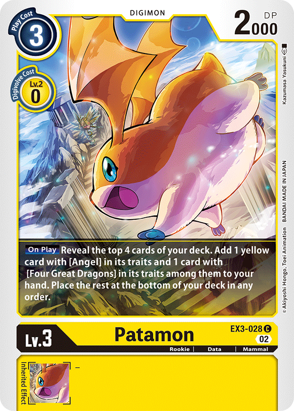 EX3-028 Patamon