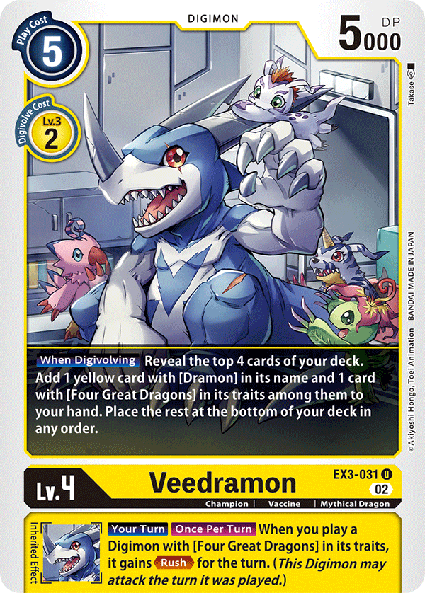 EX3-031 Veedramon