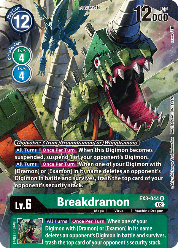 EX3-044 Breakdramon Alternative Art