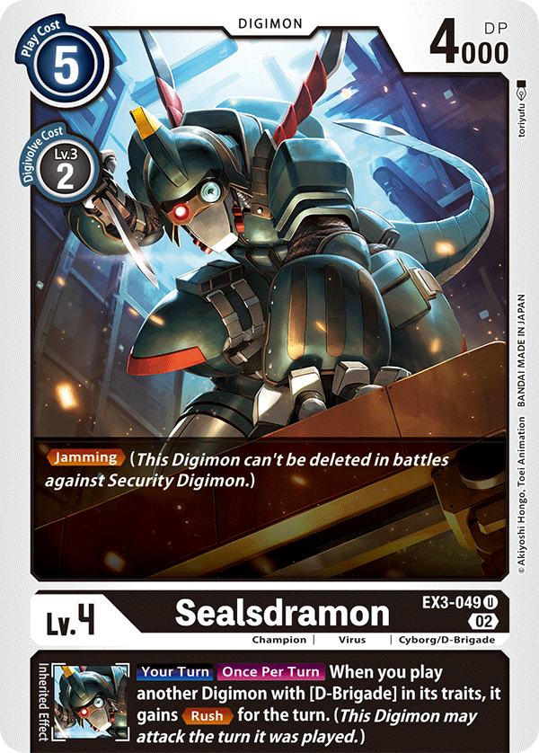 EX3-049 Sealsdramon